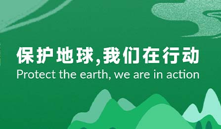 ������ʱ- �������ǲ�!