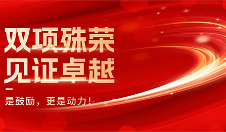 ������ʱ- �������ǲ�!