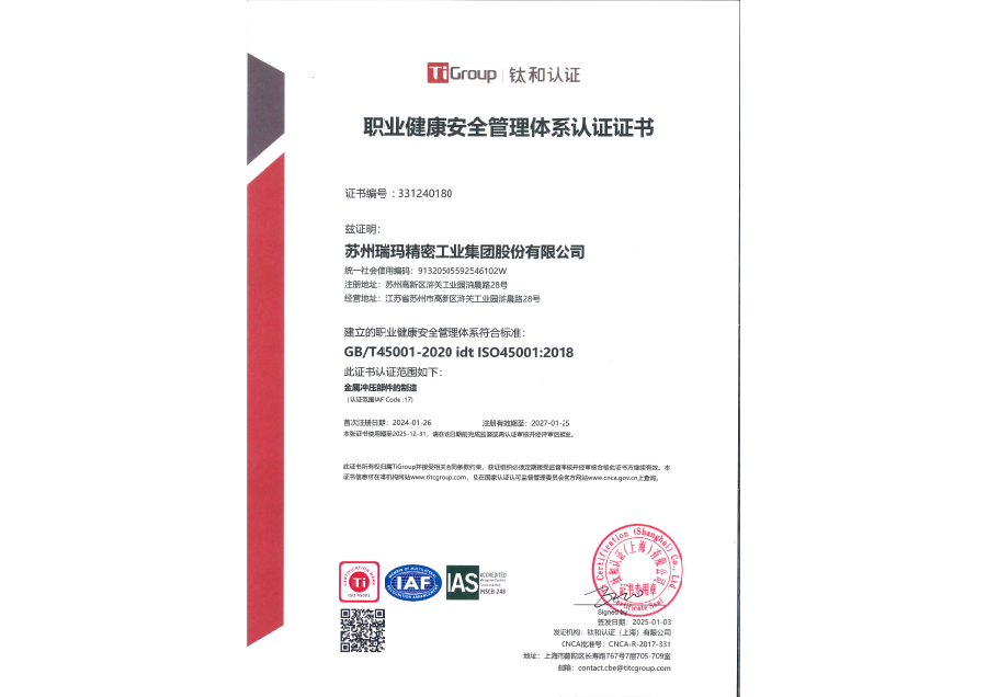 ������ʱ- �������ǲ�!