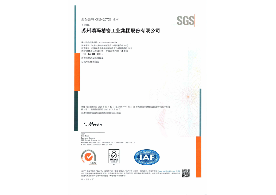 ������ʱ- �������ǲ�!