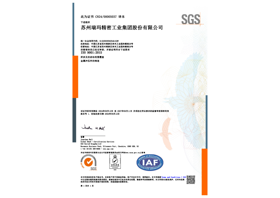 ������ʱ- �������ǲ�!